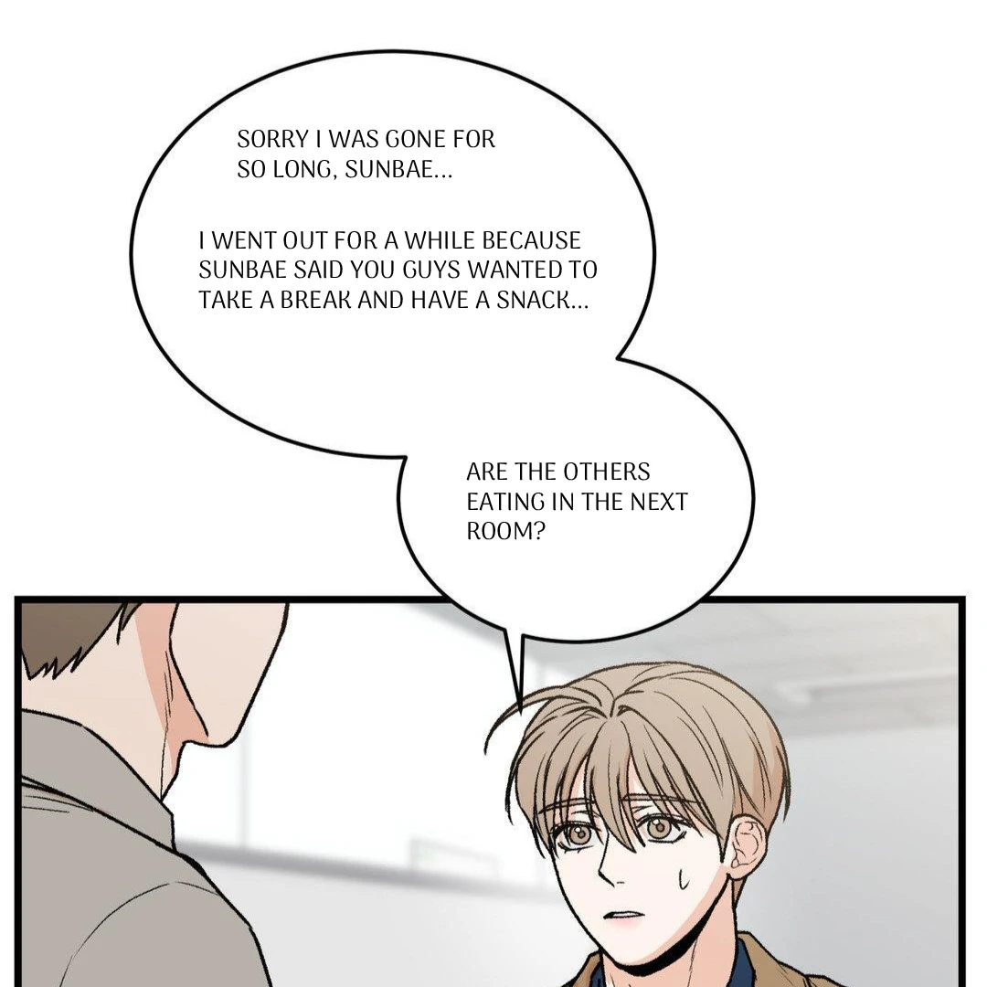 MY SADISTIC MASTER Chapter 20 - Page 47 in English