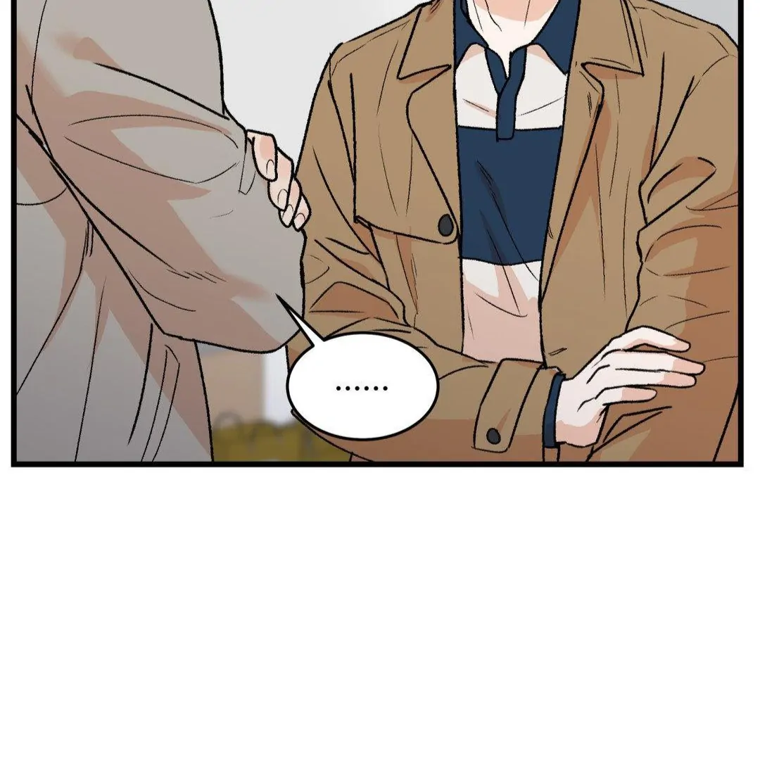 MY SADISTIC MASTER Chapter 20 - Page 48 in English