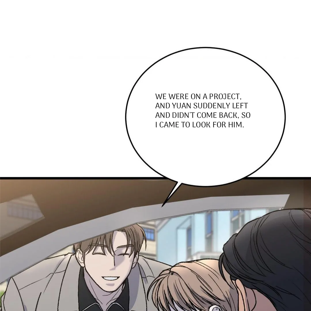 MY SADISTIC MASTER Chapter 20 - Page 5 in English