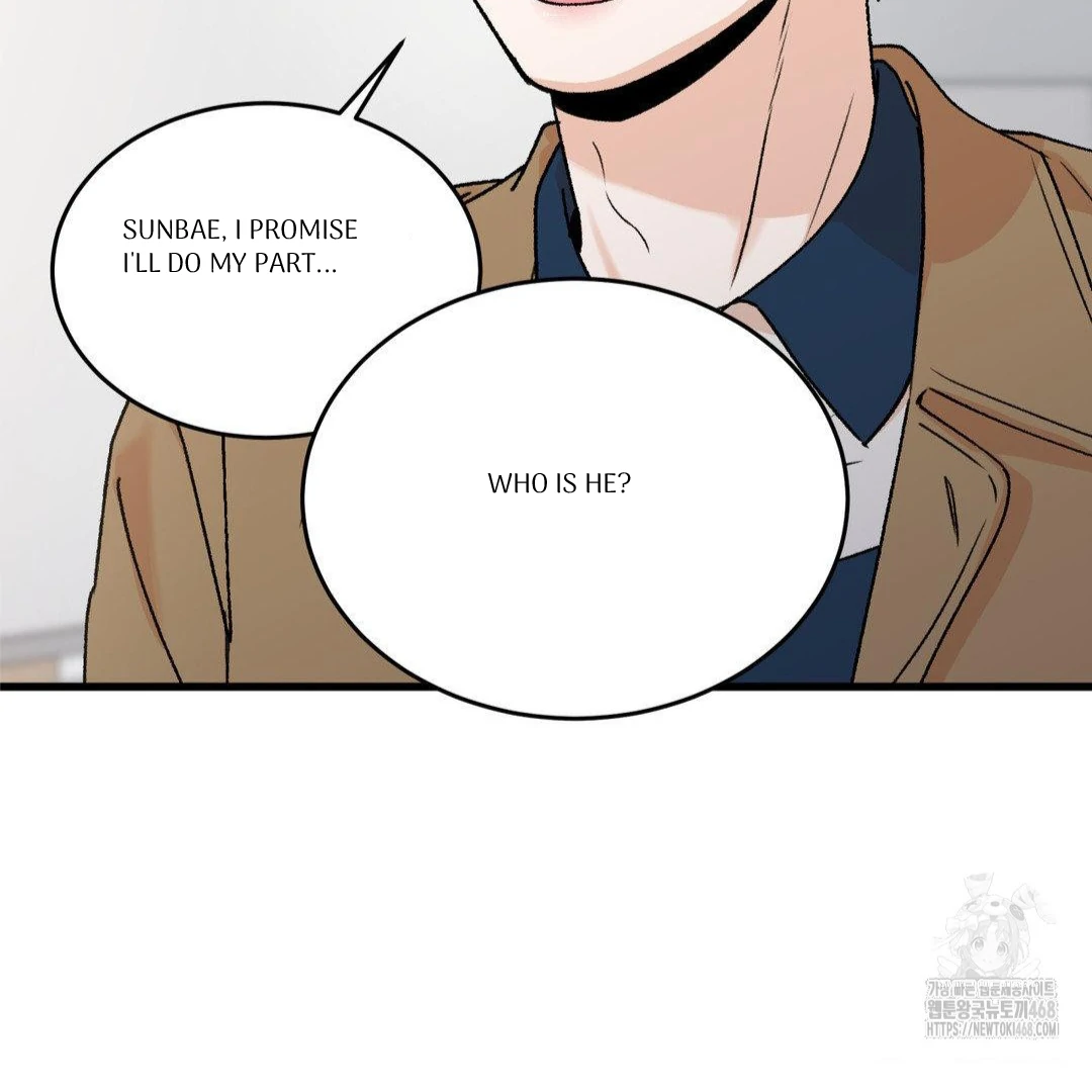 MY SADISTIC MASTER Chapter 20 - Page 50 in English