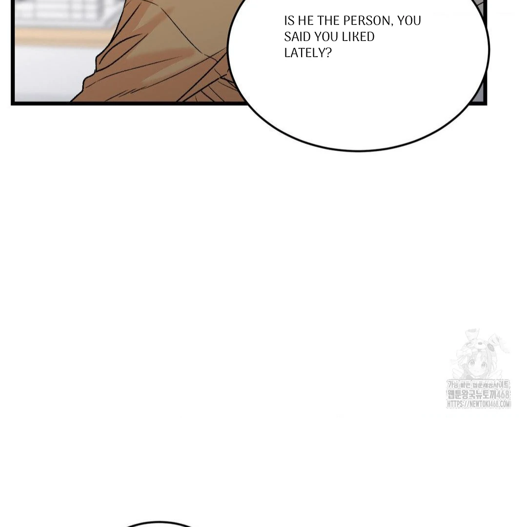 MY SADISTIC MASTER Chapter 20 - Page 54 in English