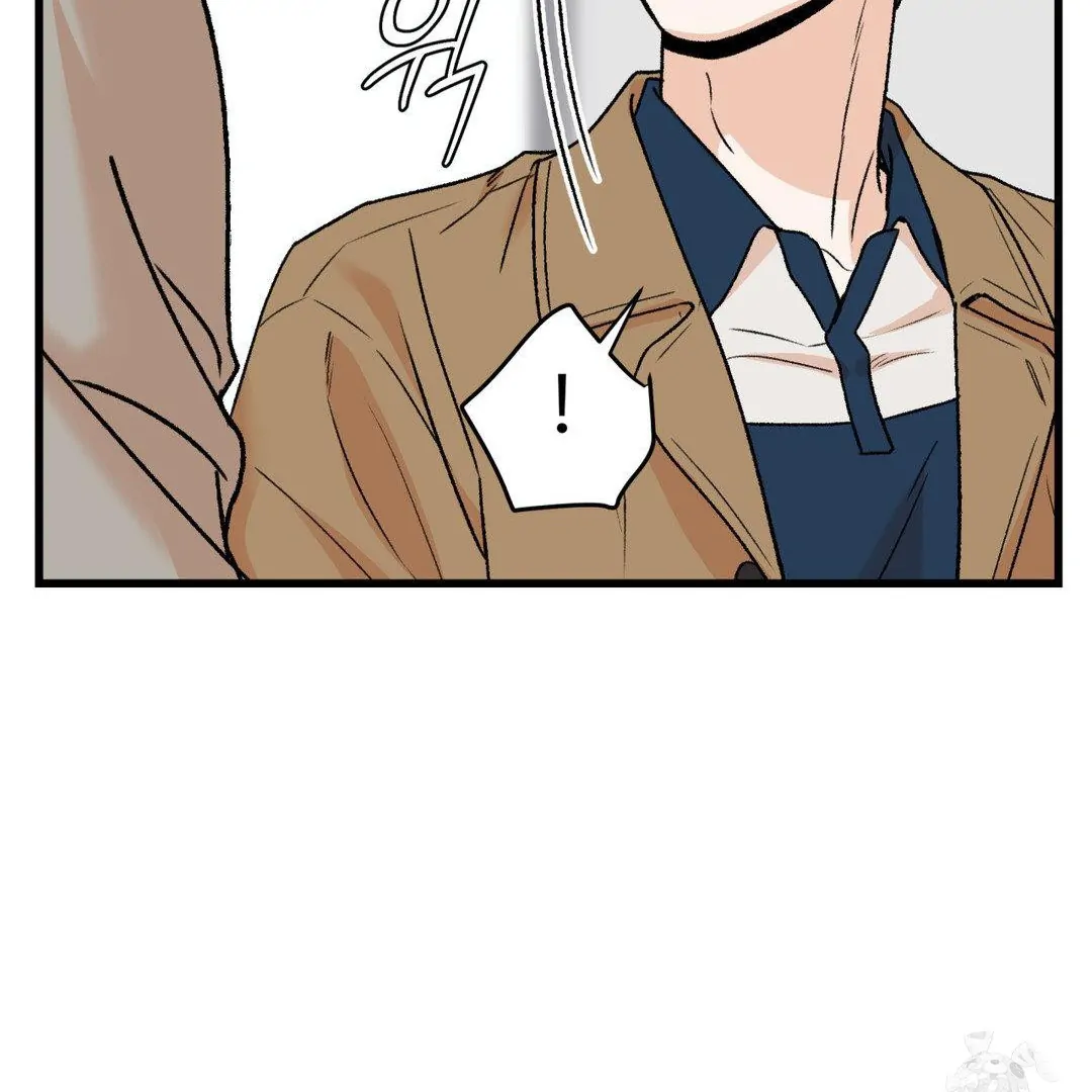 MY SADISTIC MASTER Chapter 20 - Page 62 in English