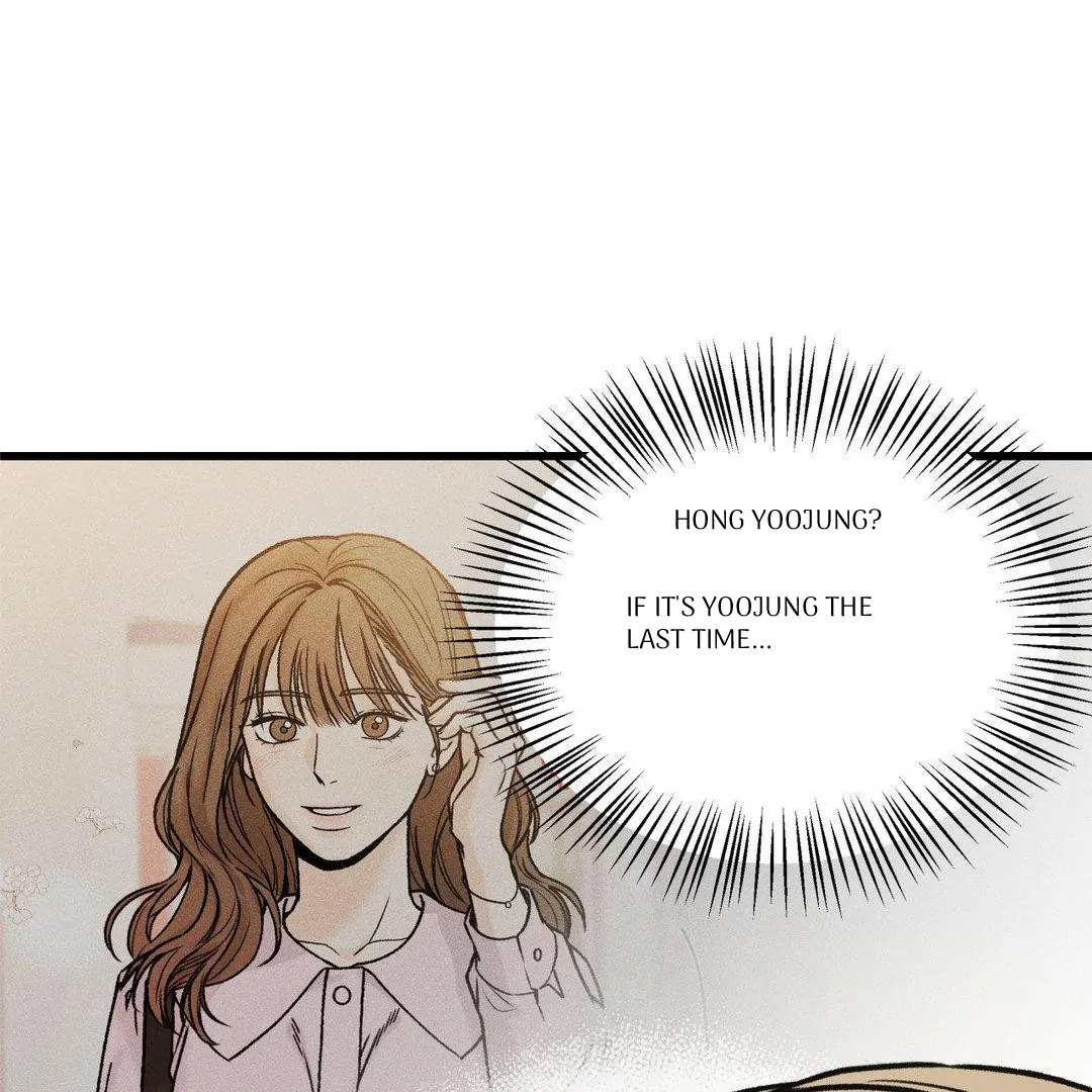 MY SADISTIC MASTER Chapter 20 - Page 74 in English