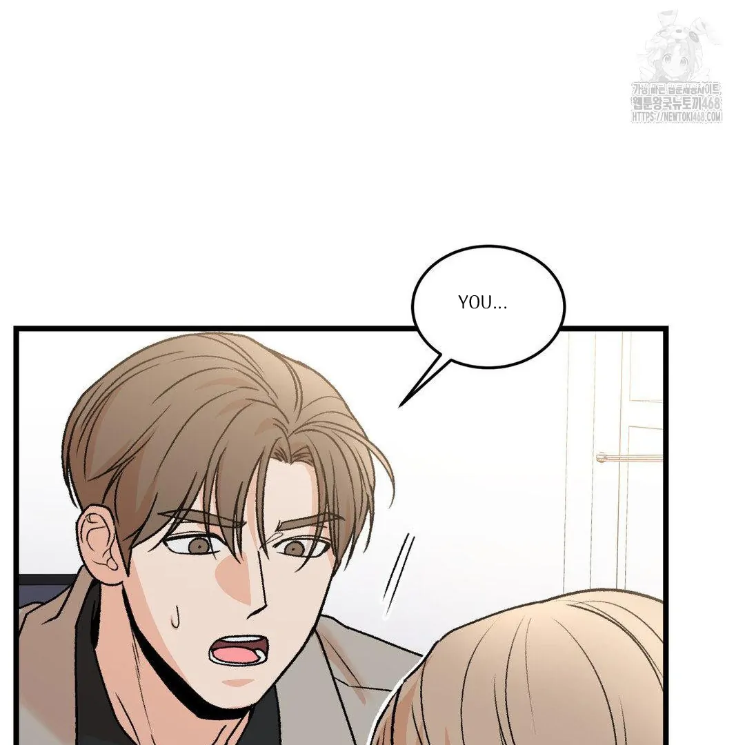 MY SADISTIC MASTER Chapter 20 - Page 80 in English