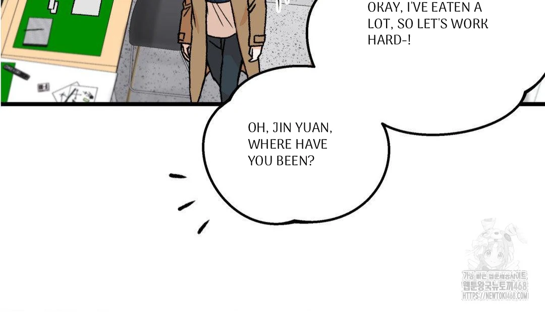 MY SADISTIC MASTER Chapter 20 - Page 88 in English