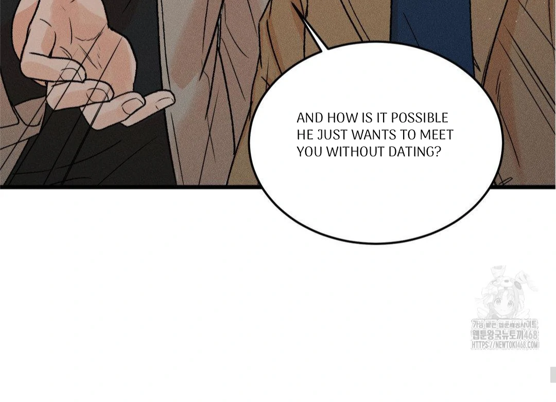 MY SADISTIC MASTER Chapter 20 - Page 99 in English