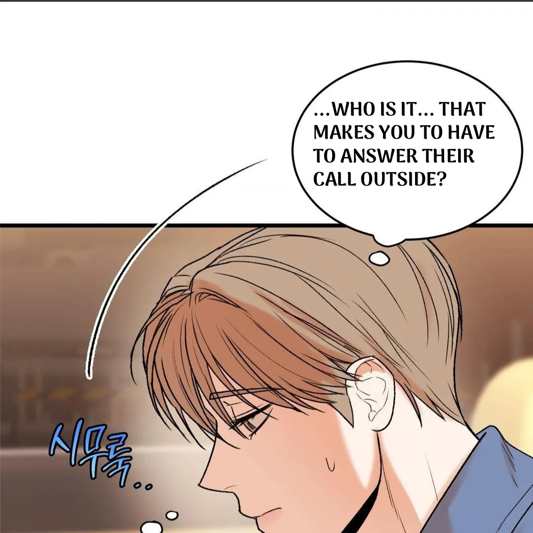 MY SADISTIC MASTER Chapter 21 - Page 100 in English