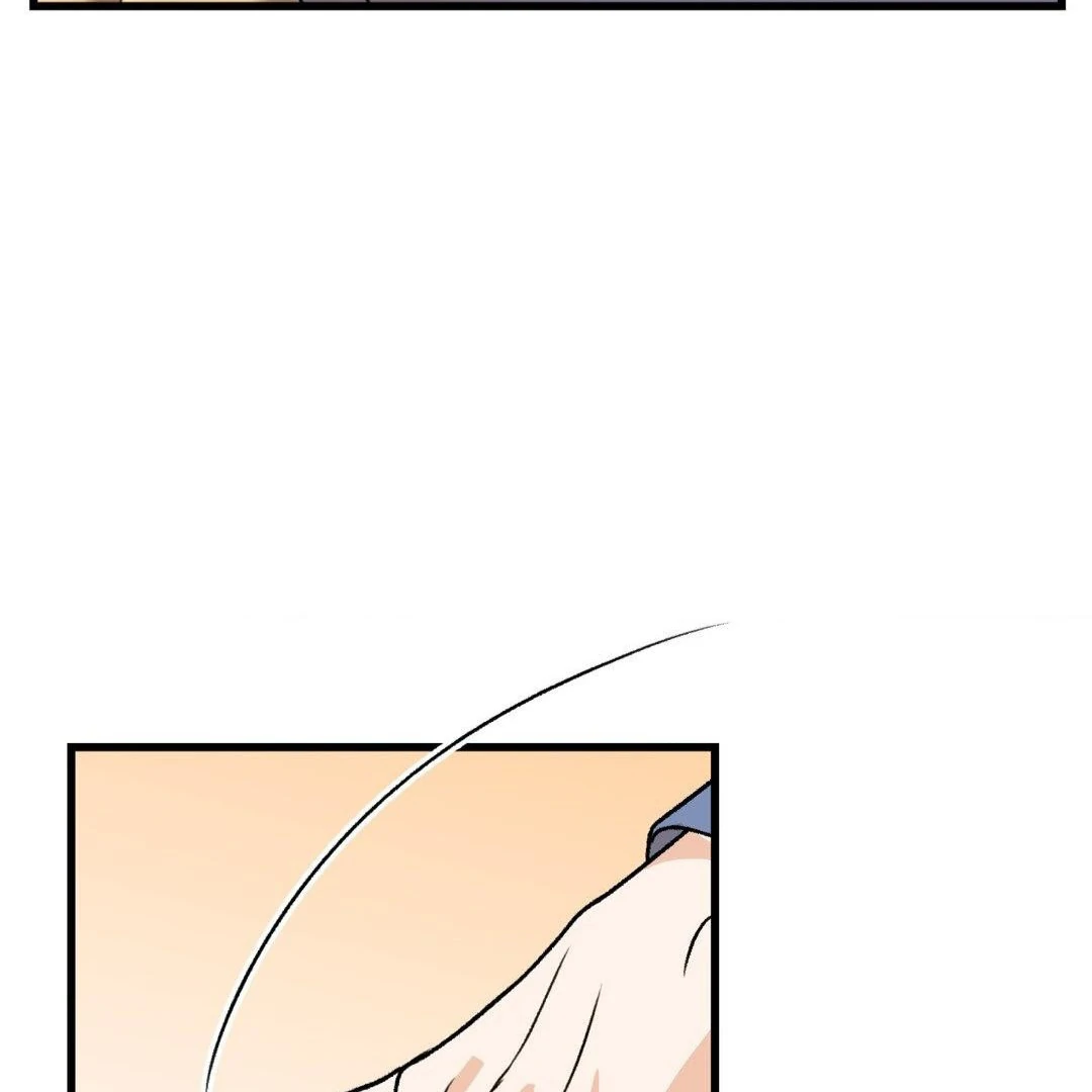 MY SADISTIC MASTER Chapter 21 - Page 103 in English