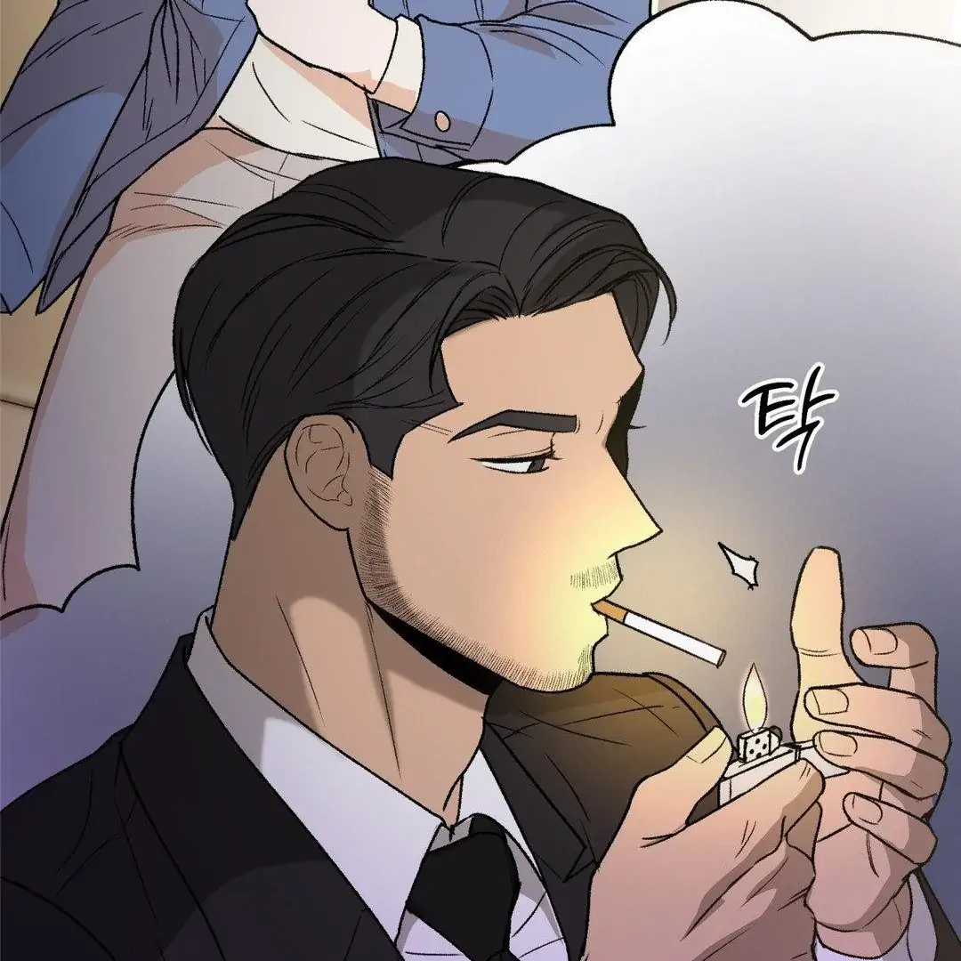 MY SADISTIC MASTER Chapter 21 - Page 106 in English
