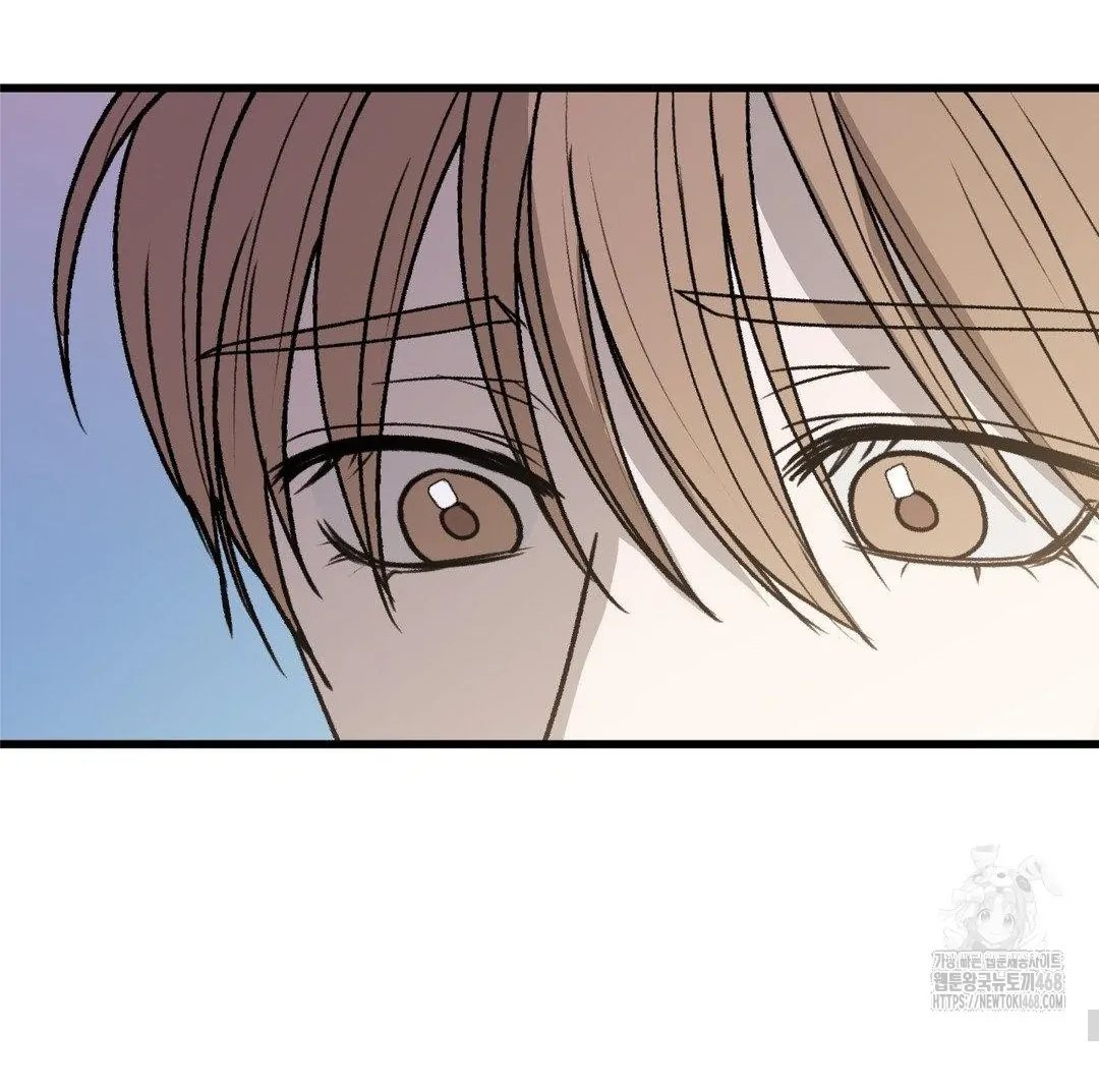 MY SADISTIC MASTER Chapter 21 - Page 108 in English