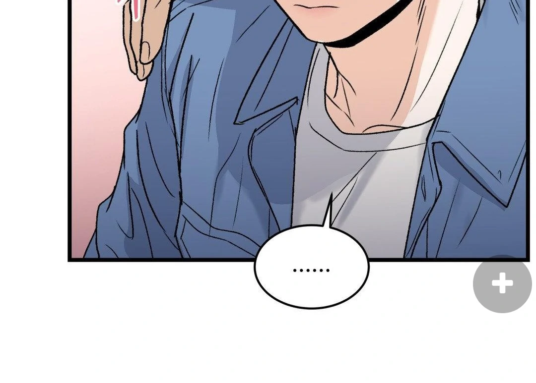 MY SADISTIC MASTER Chapter 21 - Page 19 in English