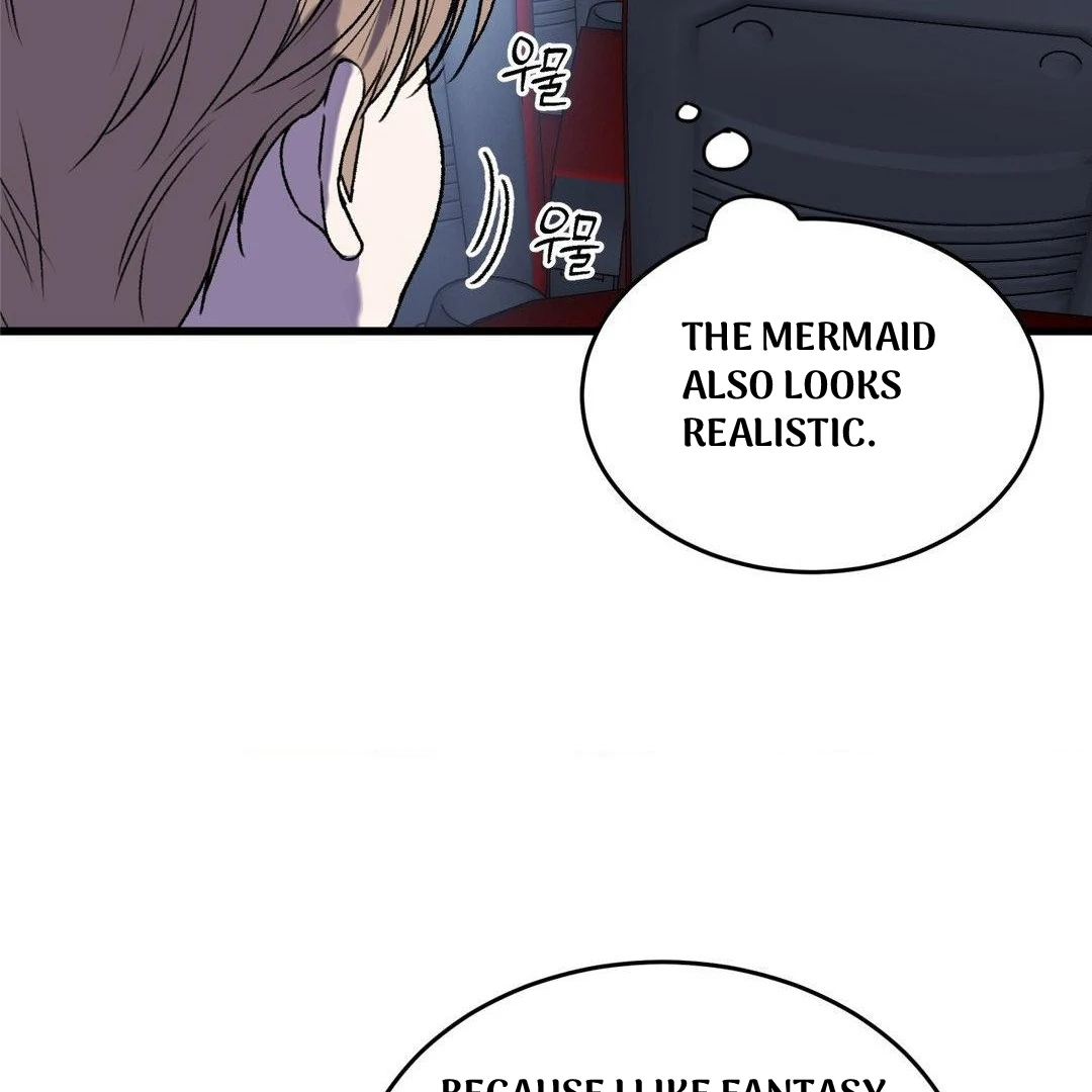 MY SADISTIC MASTER Chapter 21 - Page 25 in English