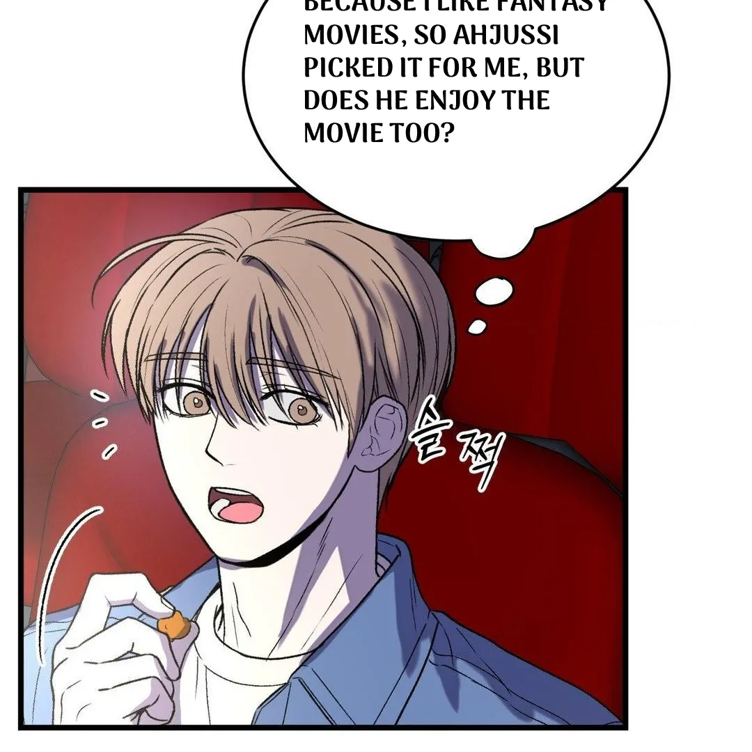 MY SADISTIC MASTER Chapter 21 - Page 26 in English