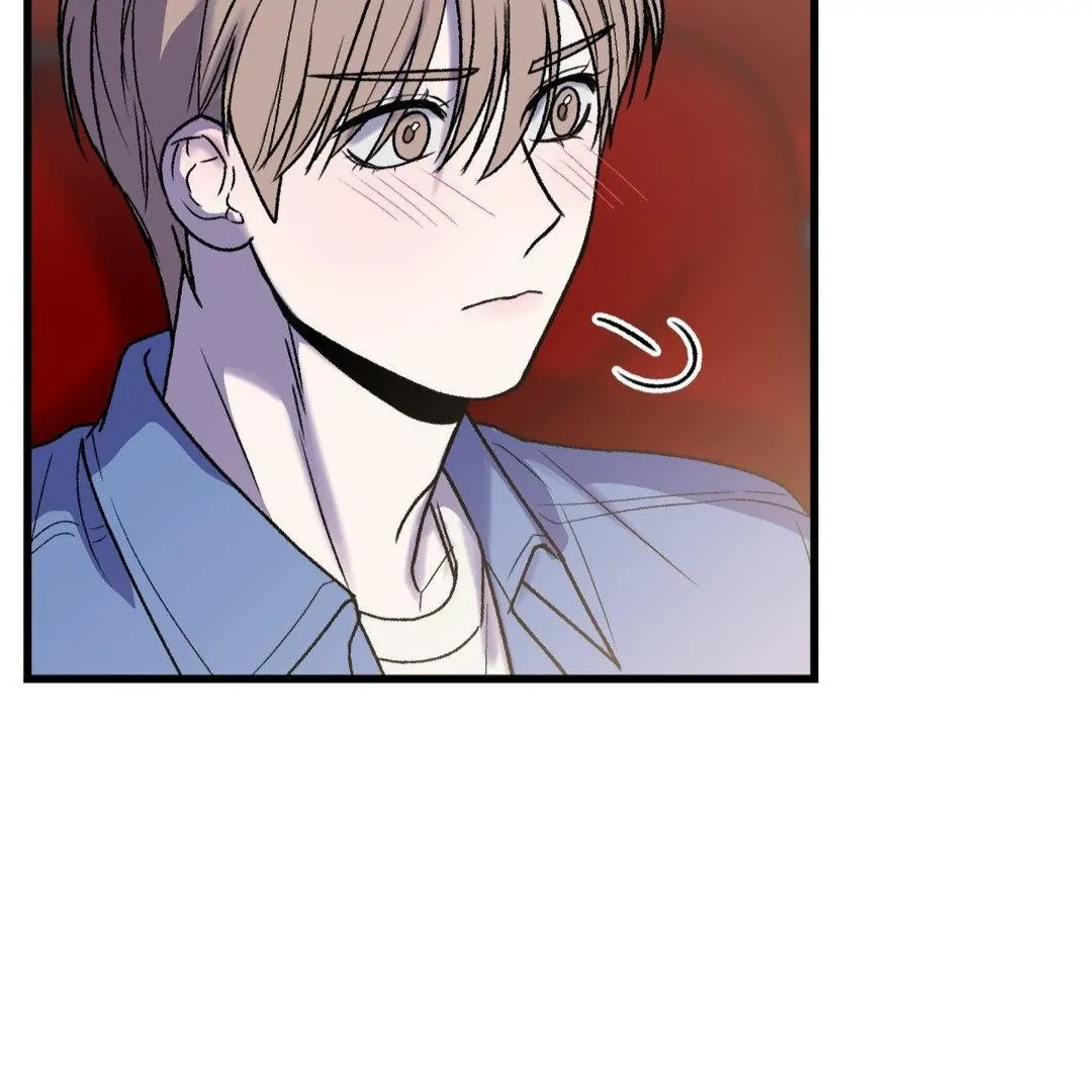 MY SADISTIC MASTER Chapter 21 - Page 47 in English