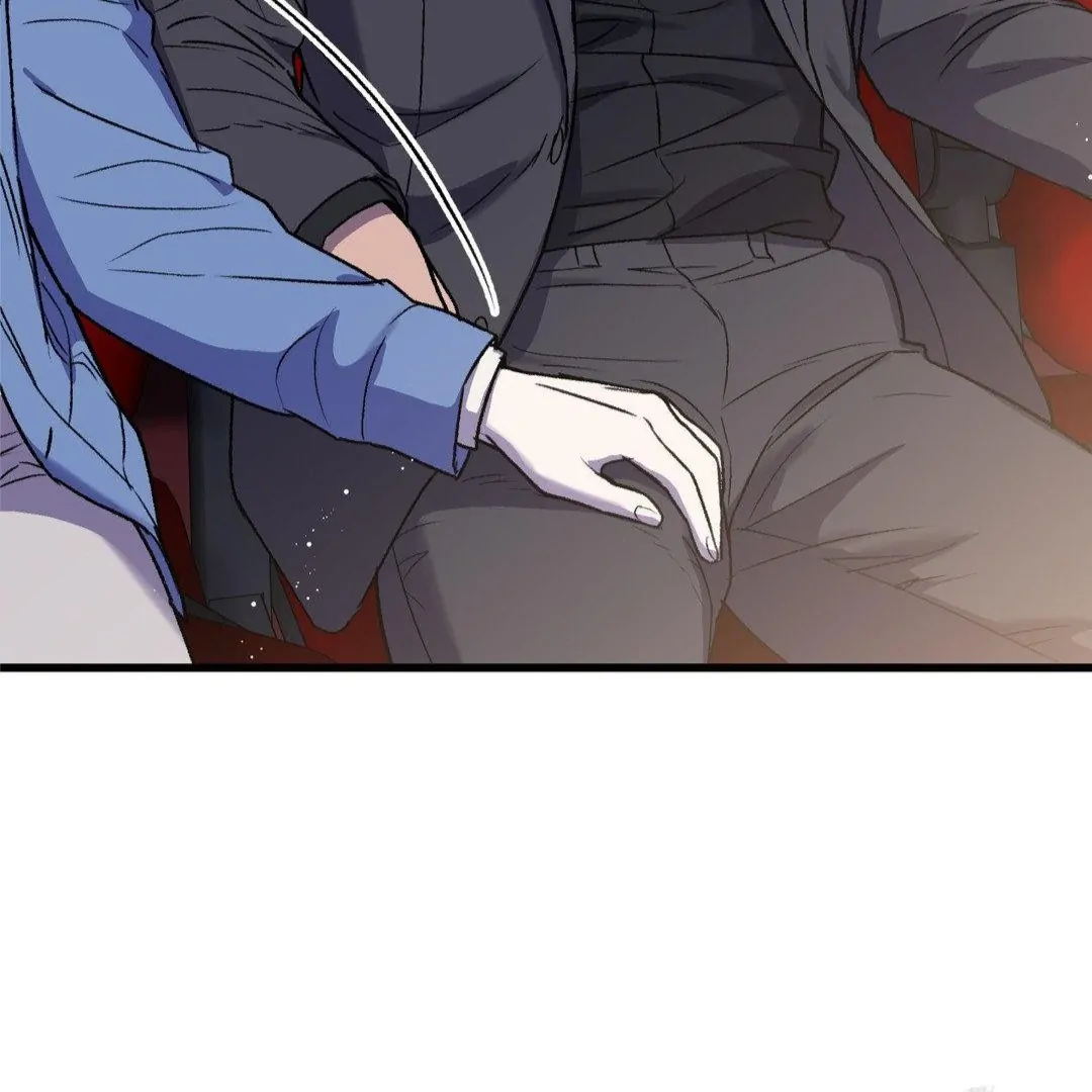 MY SADISTIC MASTER Chapter 21 - Page 49 in English