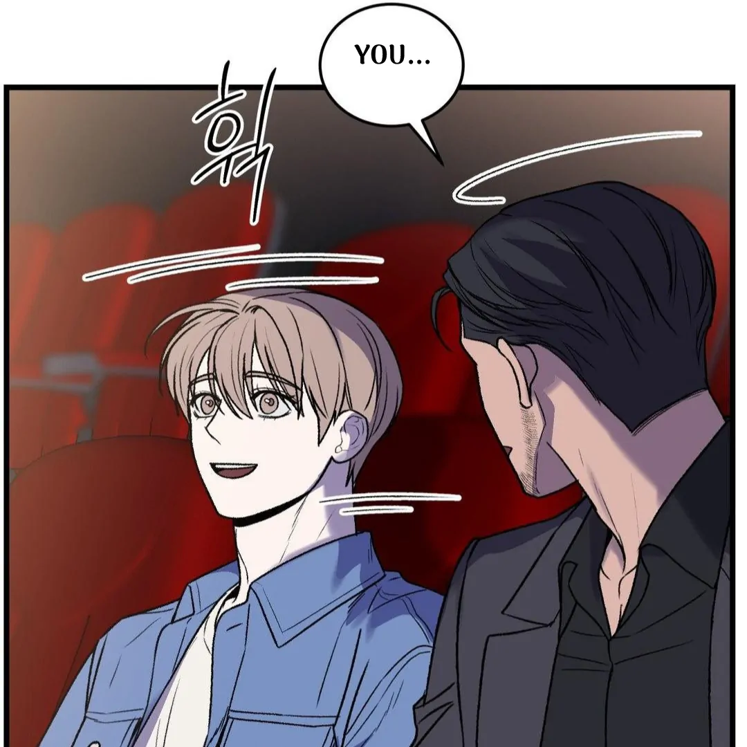 MY SADISTIC MASTER Chapter 21 - Page 54 in English