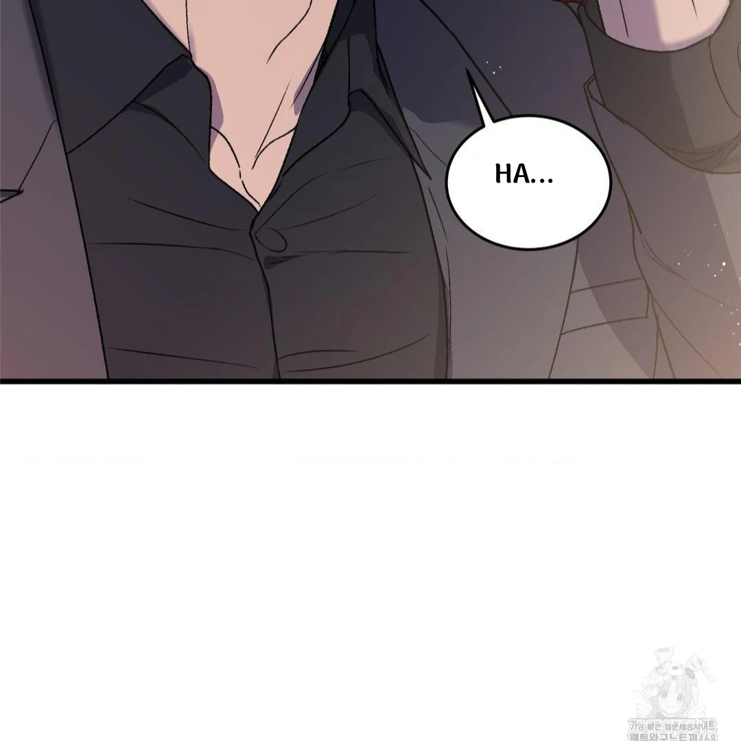 MY SADISTIC MASTER Chapter 21 - Page 58 in English