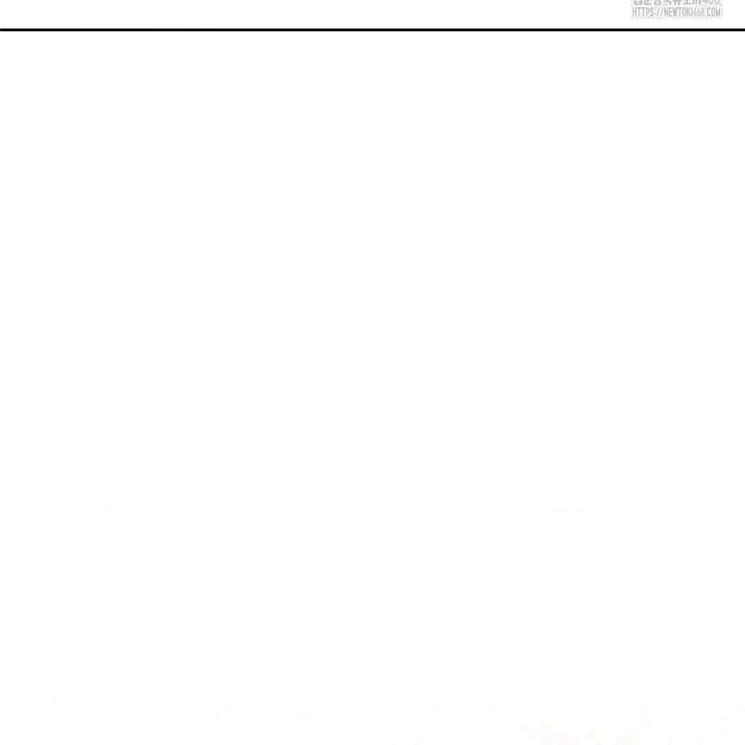 MY SADISTIC MASTER Chapter 21 - Page 59 in English