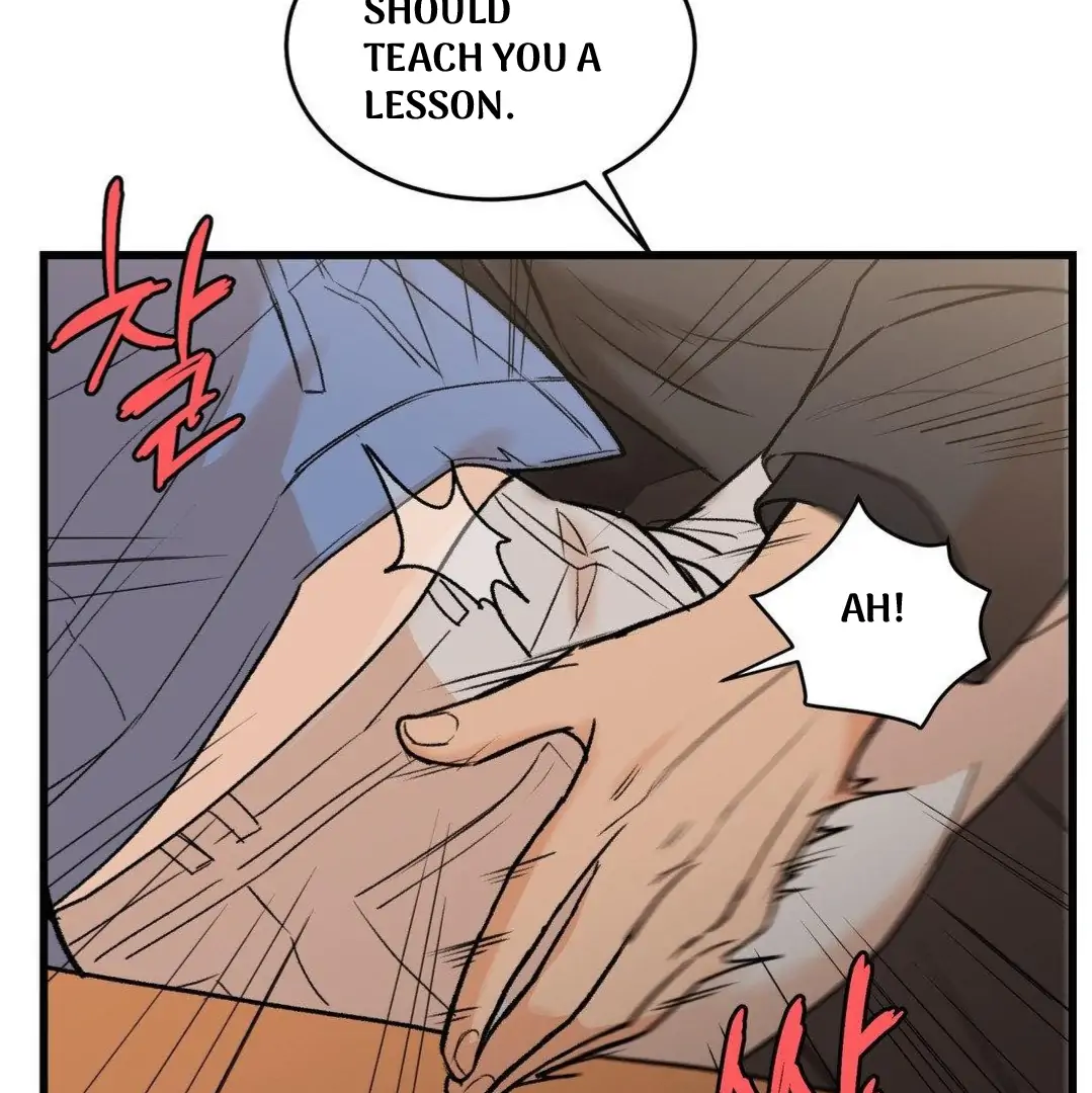 MY SADISTIC MASTER Chapter 21 - Page 68 in English