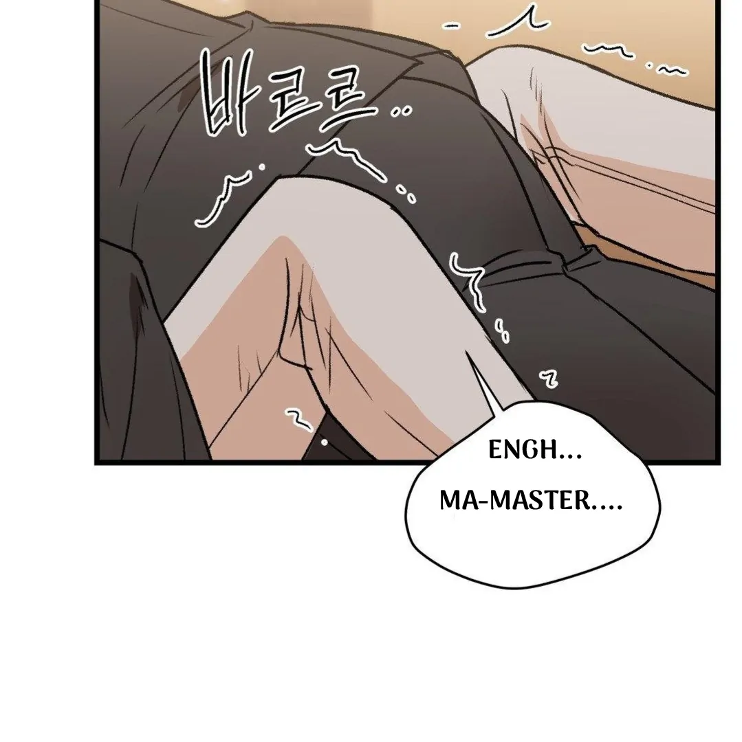 MY SADISTIC MASTER Chapter 21 - Page 70 in English