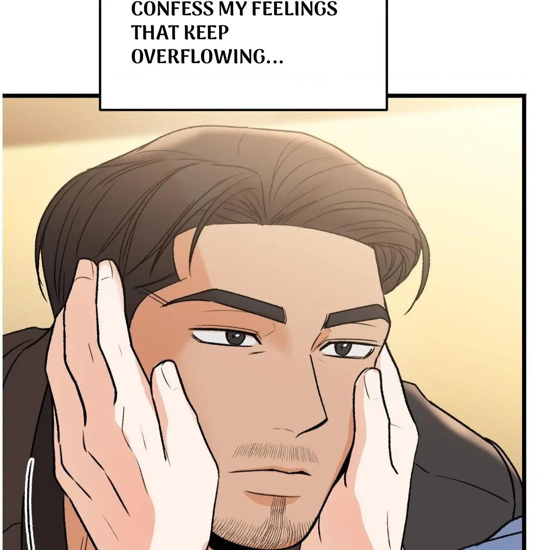 MY SADISTIC MASTER Chapter 21 - Page 85 in English