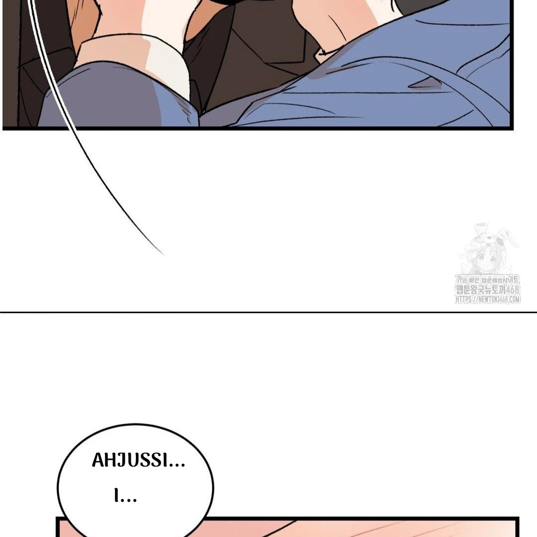 MY SADISTIC MASTER Chapter 21 - Page 86 in English