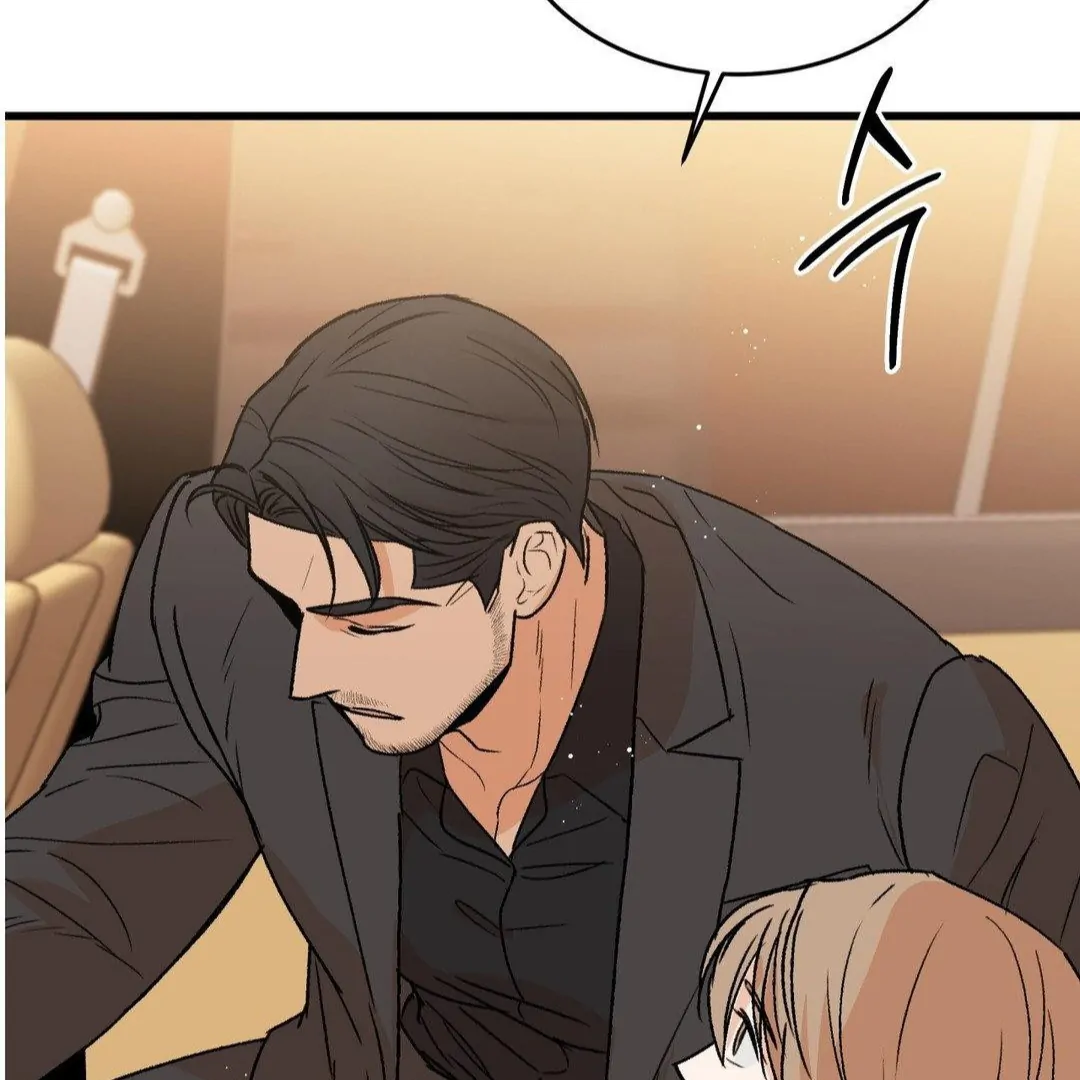 MY SADISTIC MASTER Chapter 21 - Page 95 in English