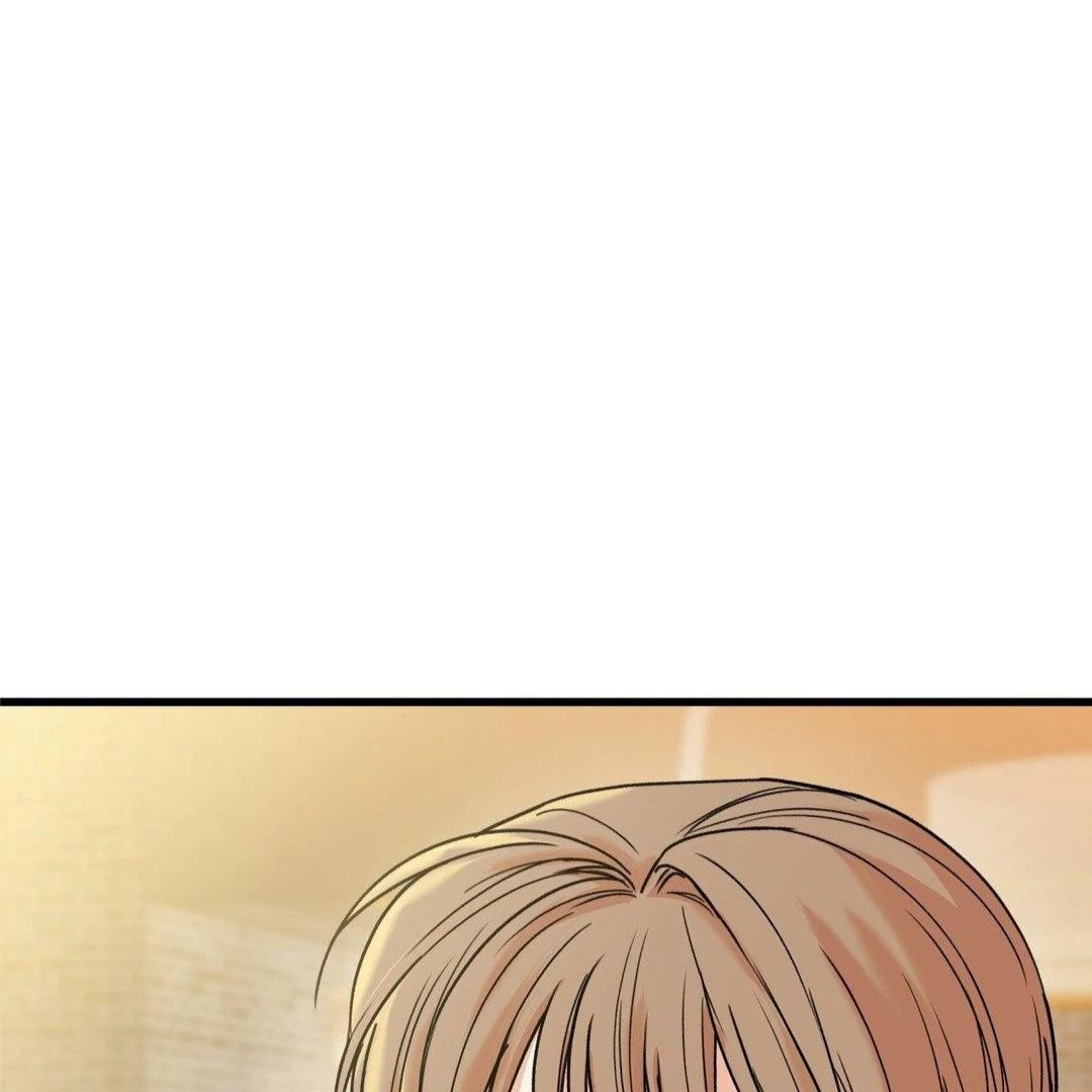 MY SADISTIC MASTER Chapter 22 - Page 10 in English