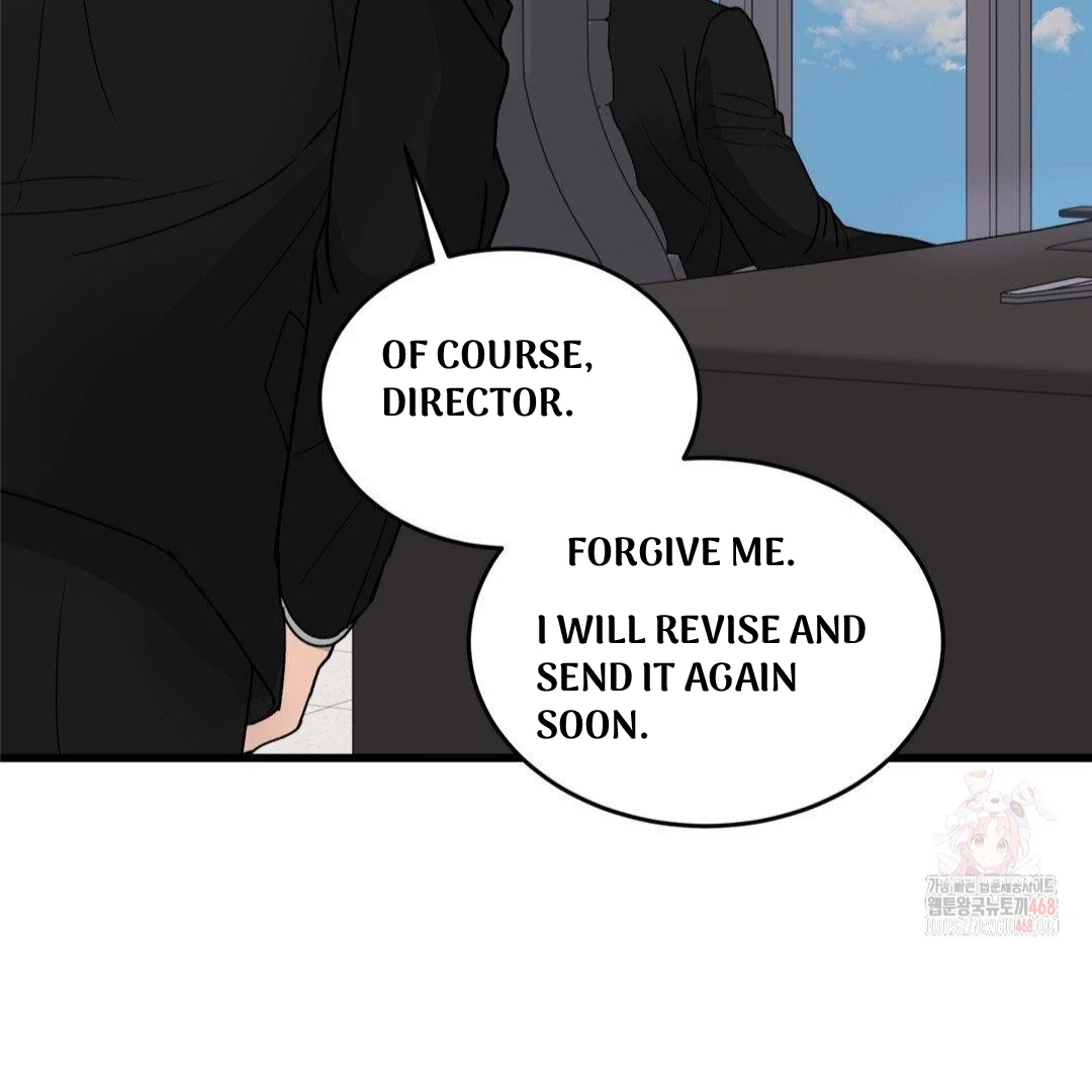 MY SADISTIC MASTER Chapter 22 - Page 108 in English