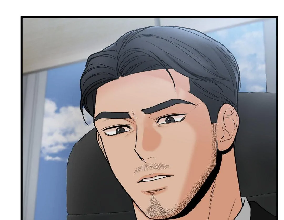 MY SADISTIC MASTER Chapter 22 - Page 121 in English