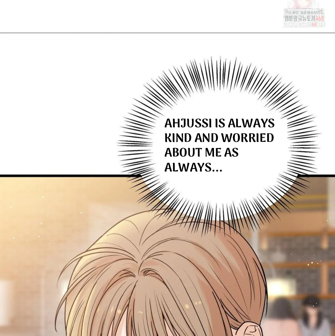 MY SADISTIC MASTER Chapter 22 - Page 16 in English