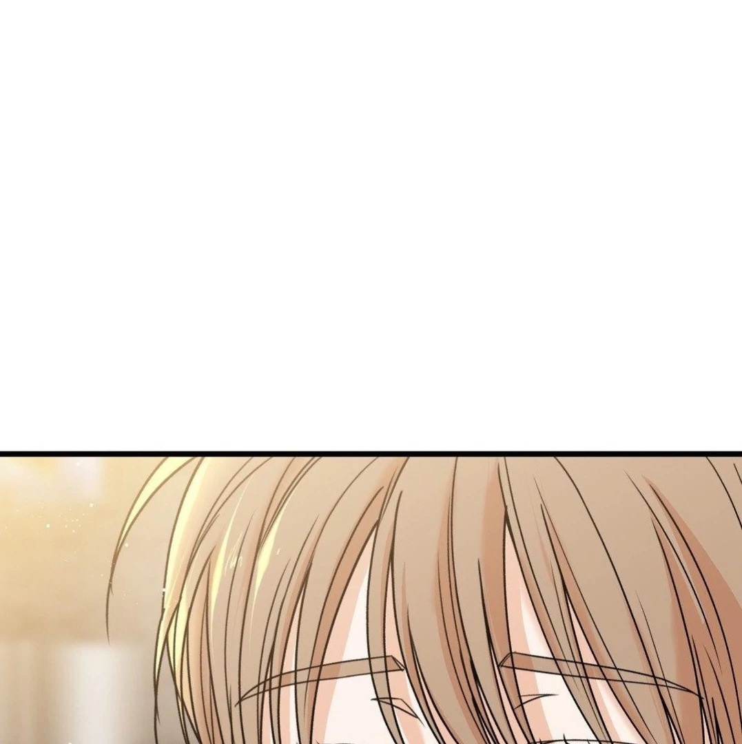 MY SADISTIC MASTER Chapter 22 - Page 18 in English