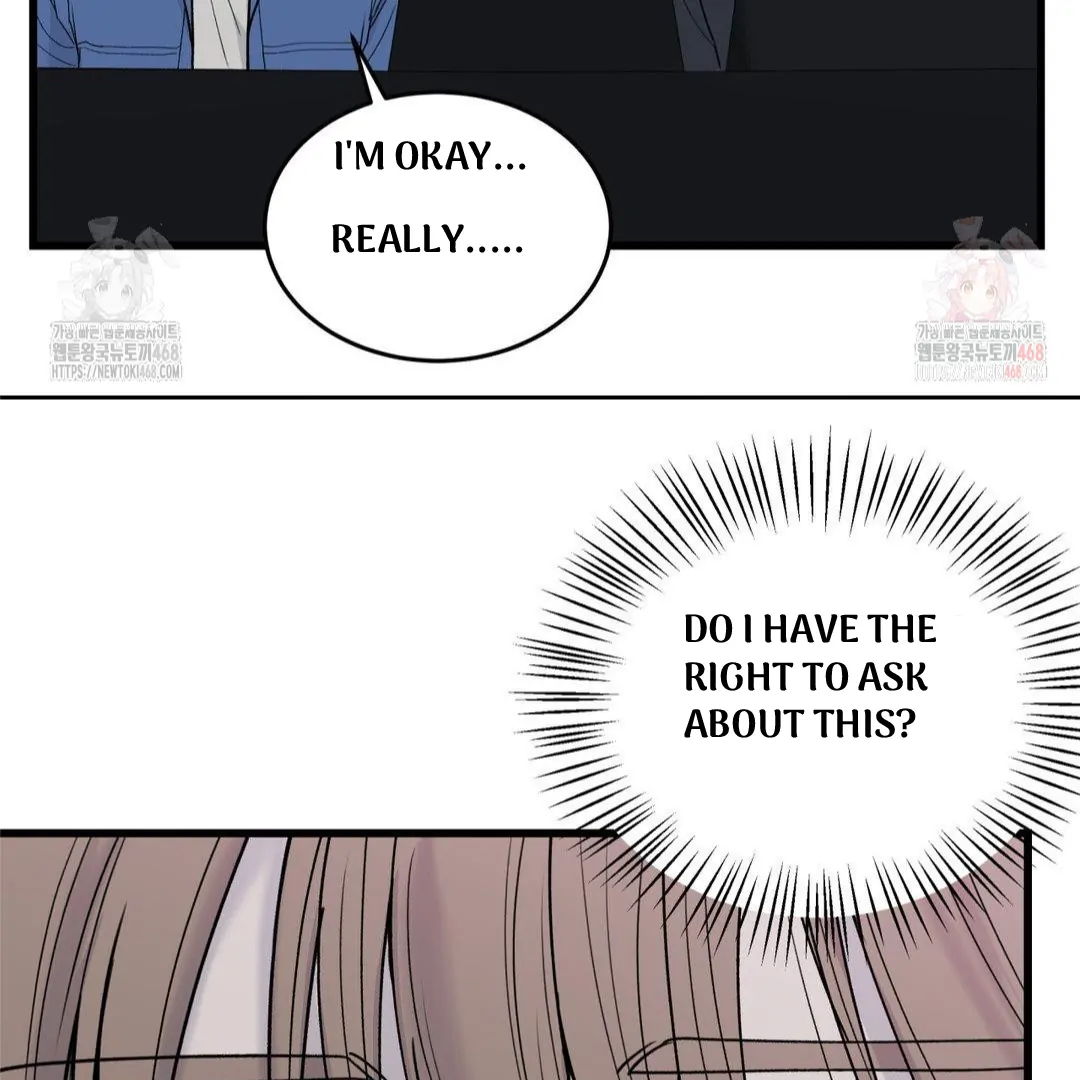MY SADISTIC MASTER Chapter 22 - Page 25 in English