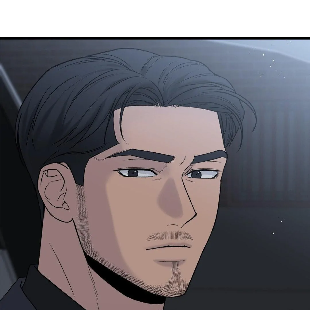 MY SADISTIC MASTER Chapter 22 - Page 33 in English