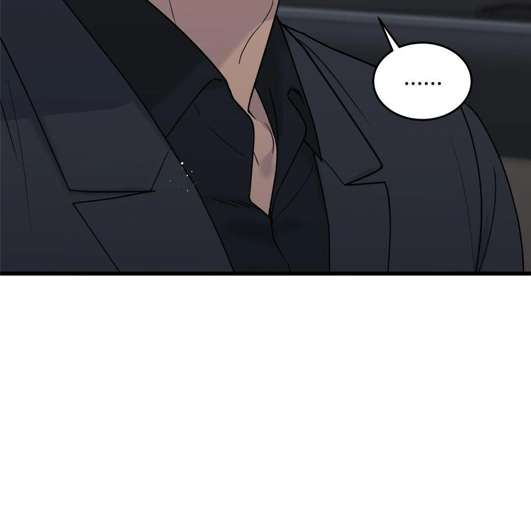 MY SADISTIC MASTER Chapter 22 - Page 34 in English