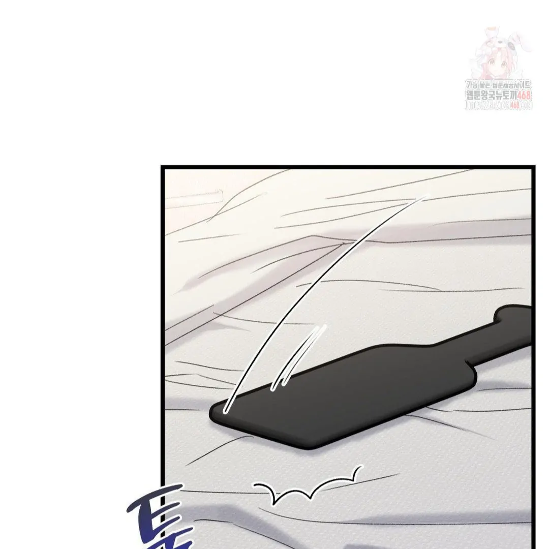 MY SADISTIC MASTER Chapter 22 - Page 41 in English
