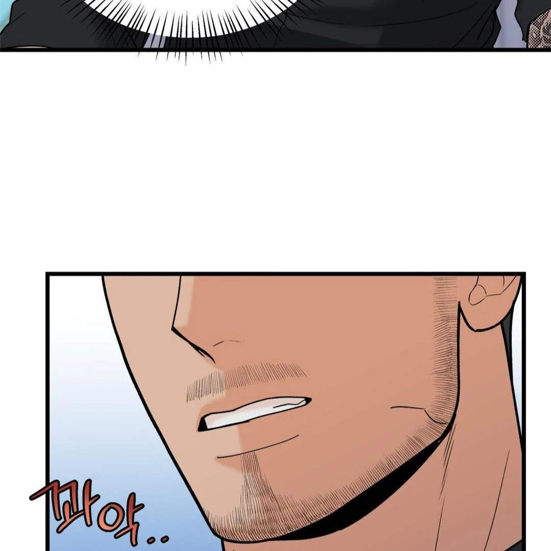 MY SADISTIC MASTER Chapter 22 - Page 44 in English