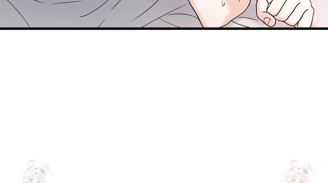 MY SADISTIC MASTER Chapter 22 - Page 49 in English