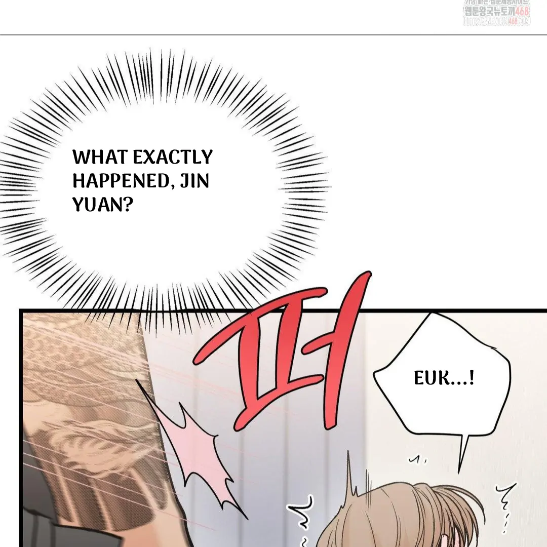 MY SADISTIC MASTER Chapter 22 - Page 56 in English
