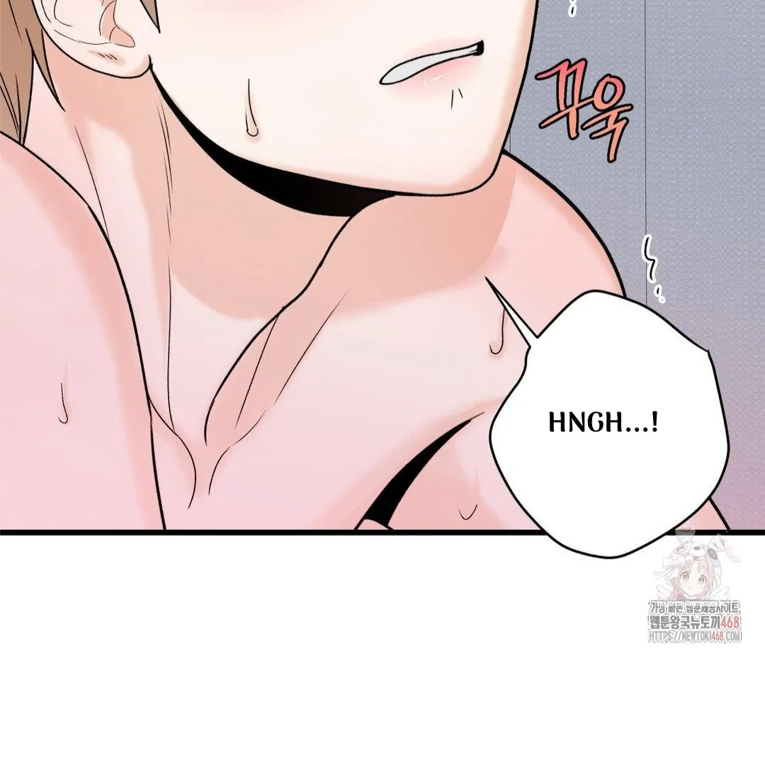MY SADISTIC MASTER Chapter 22 - Page 60 in English