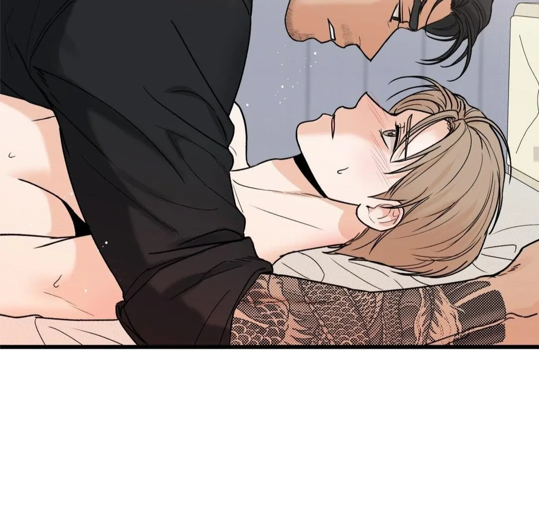 MY SADISTIC MASTER Chapter 22 - Page 67 in English