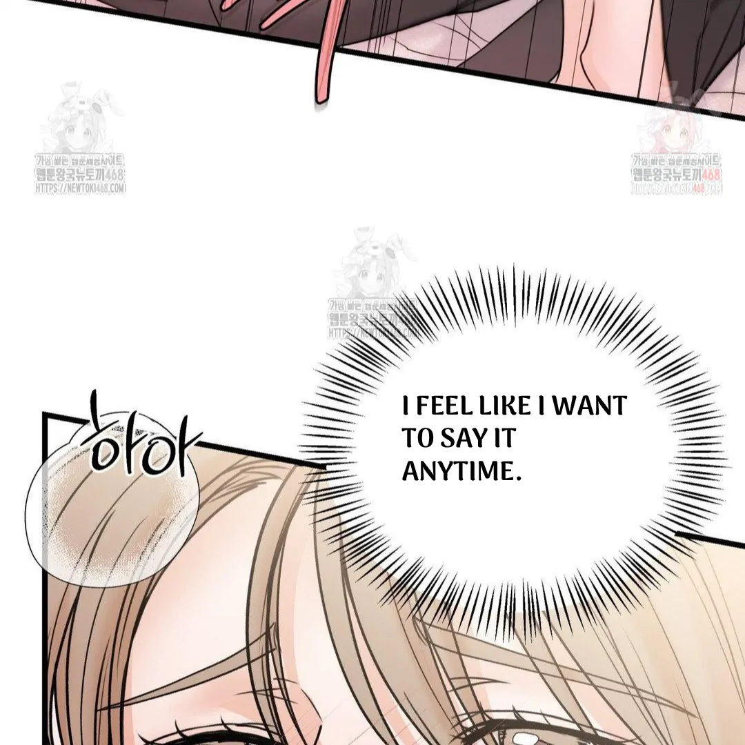MY SADISTIC MASTER Chapter 22 - Page 78 in English