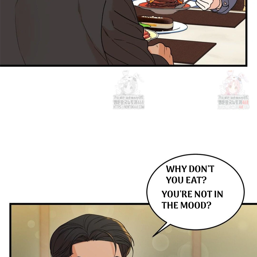 MY SADISTIC MASTER Chapter 22 - Page 8 in English