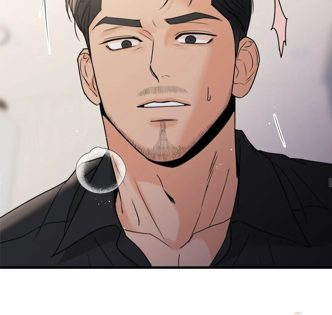 MY SADISTIC MASTER Chapter 22 - Page 84 in English