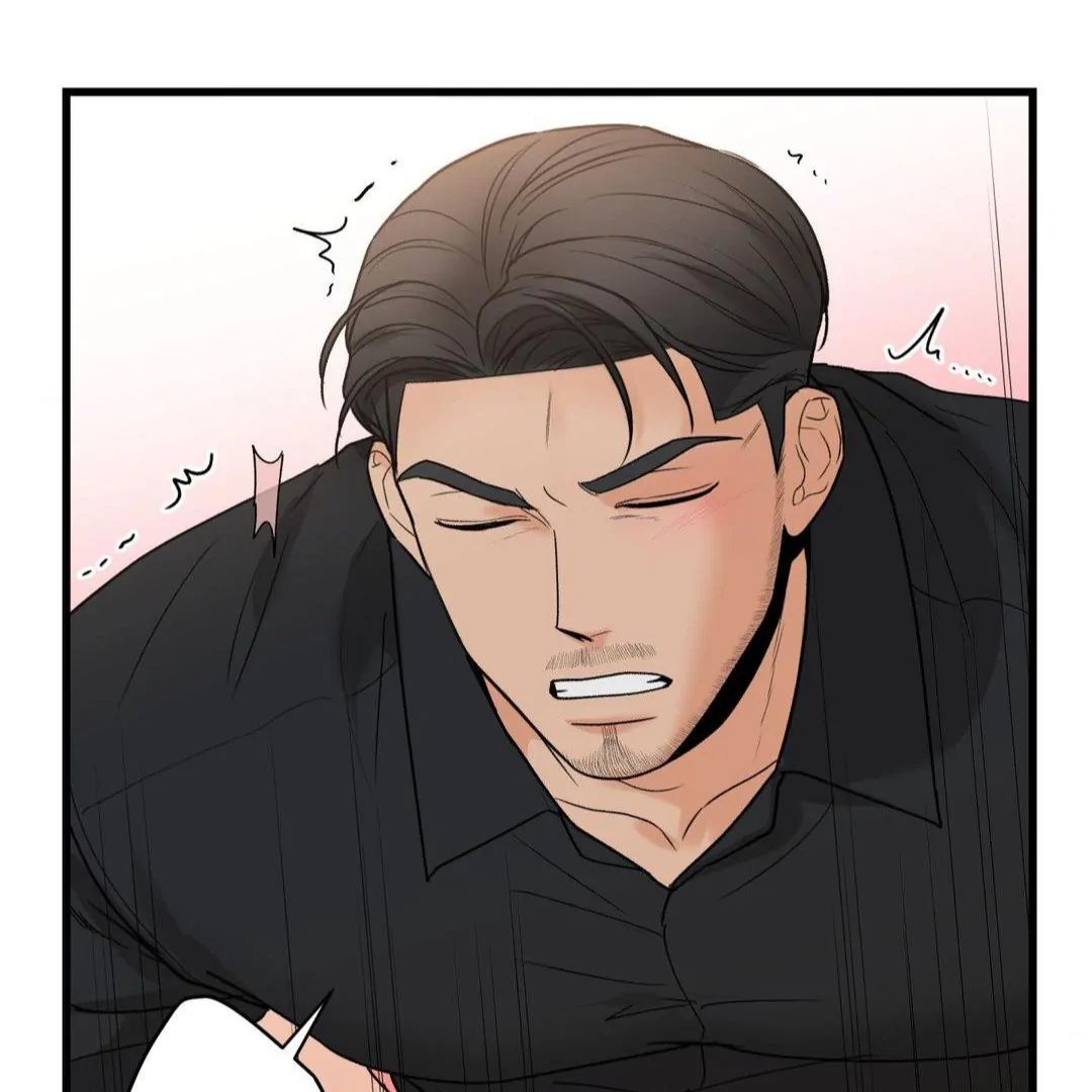 MY SADISTIC MASTER Chapter 22 - Page 85 in English