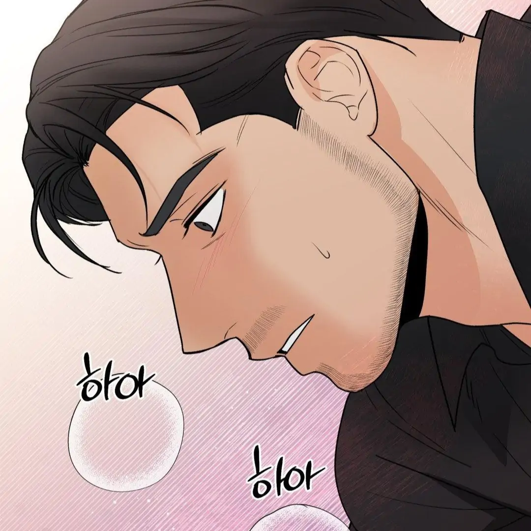 MY SADISTIC MASTER Chapter 22 - Page 88 in English
