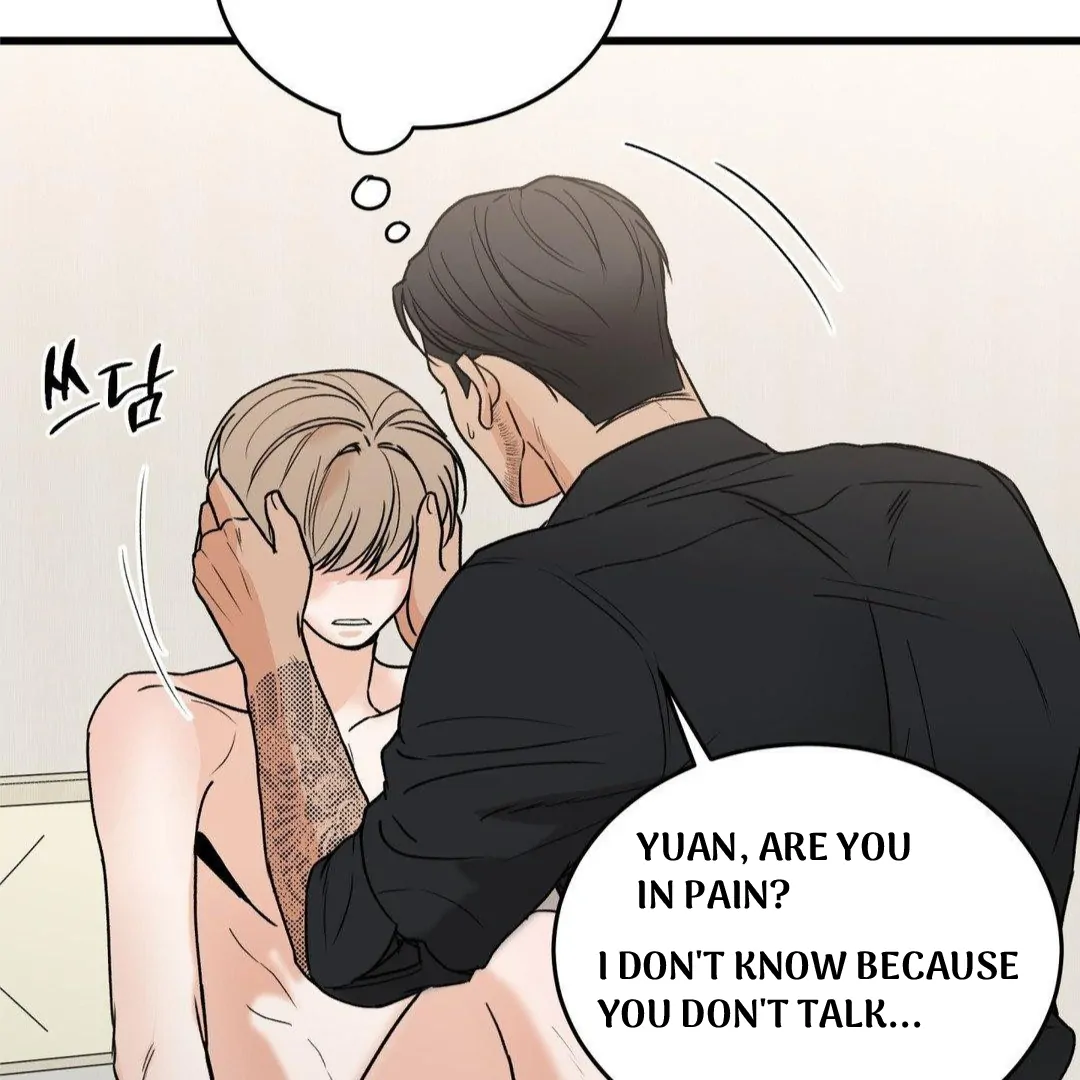 MY SADISTIC MASTER Chapter 22 - Page 90 in English