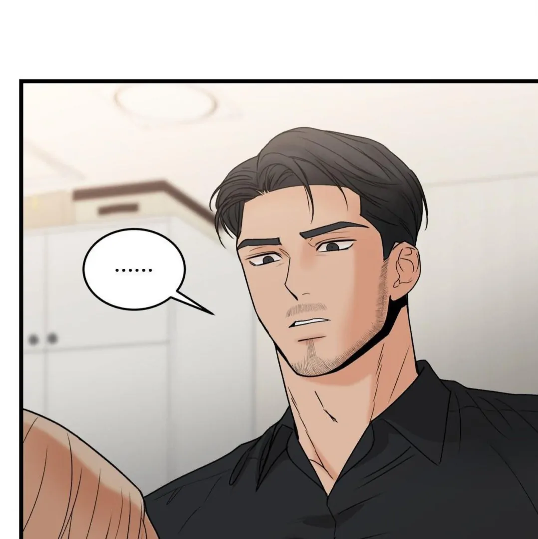 MY SADISTIC MASTER Chapter 22 - Page 94 in English