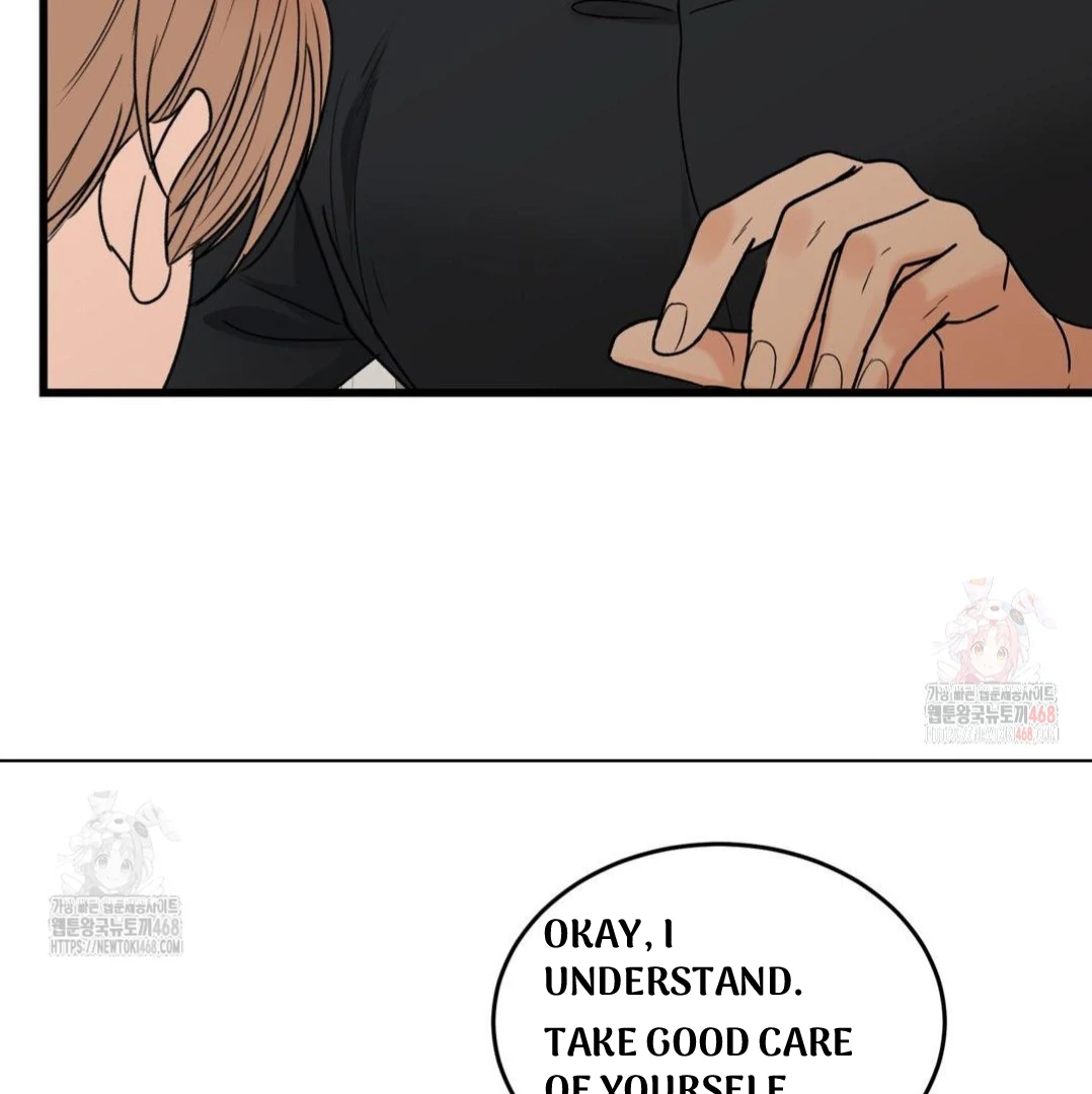 MY SADISTIC MASTER Chapter 22 - Page 95 in English