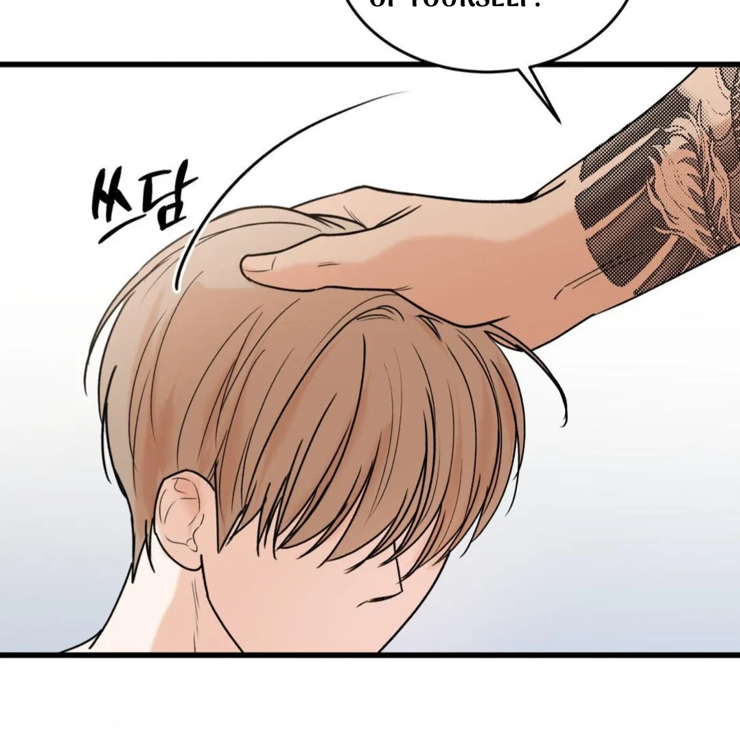 MY SADISTIC MASTER Chapter 22 - Page 96 in English